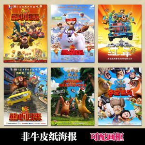 仿制假亚利桑那州ID